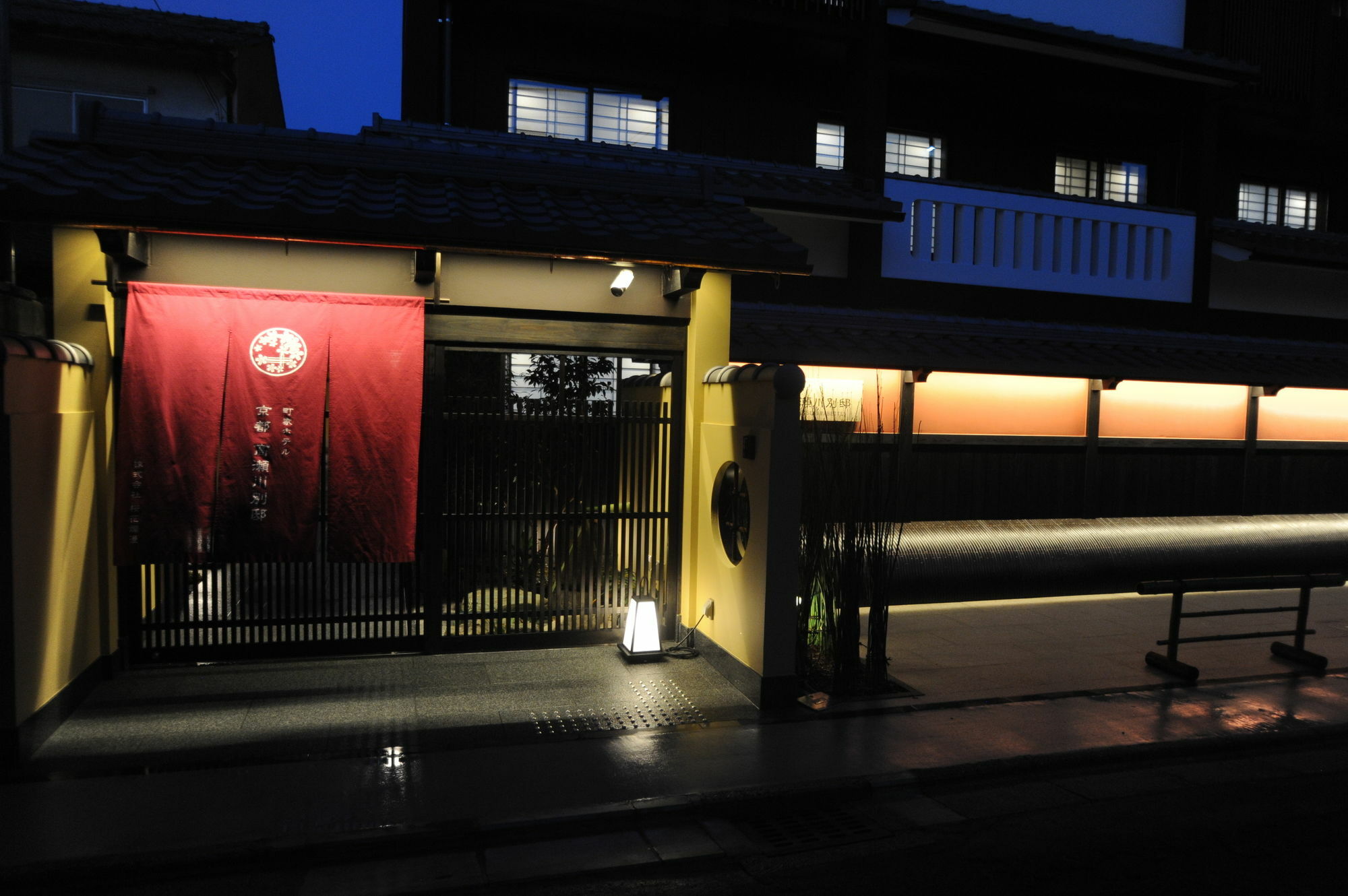 Kyoto Takasegawa Bettei Hotel Eksteriør billede