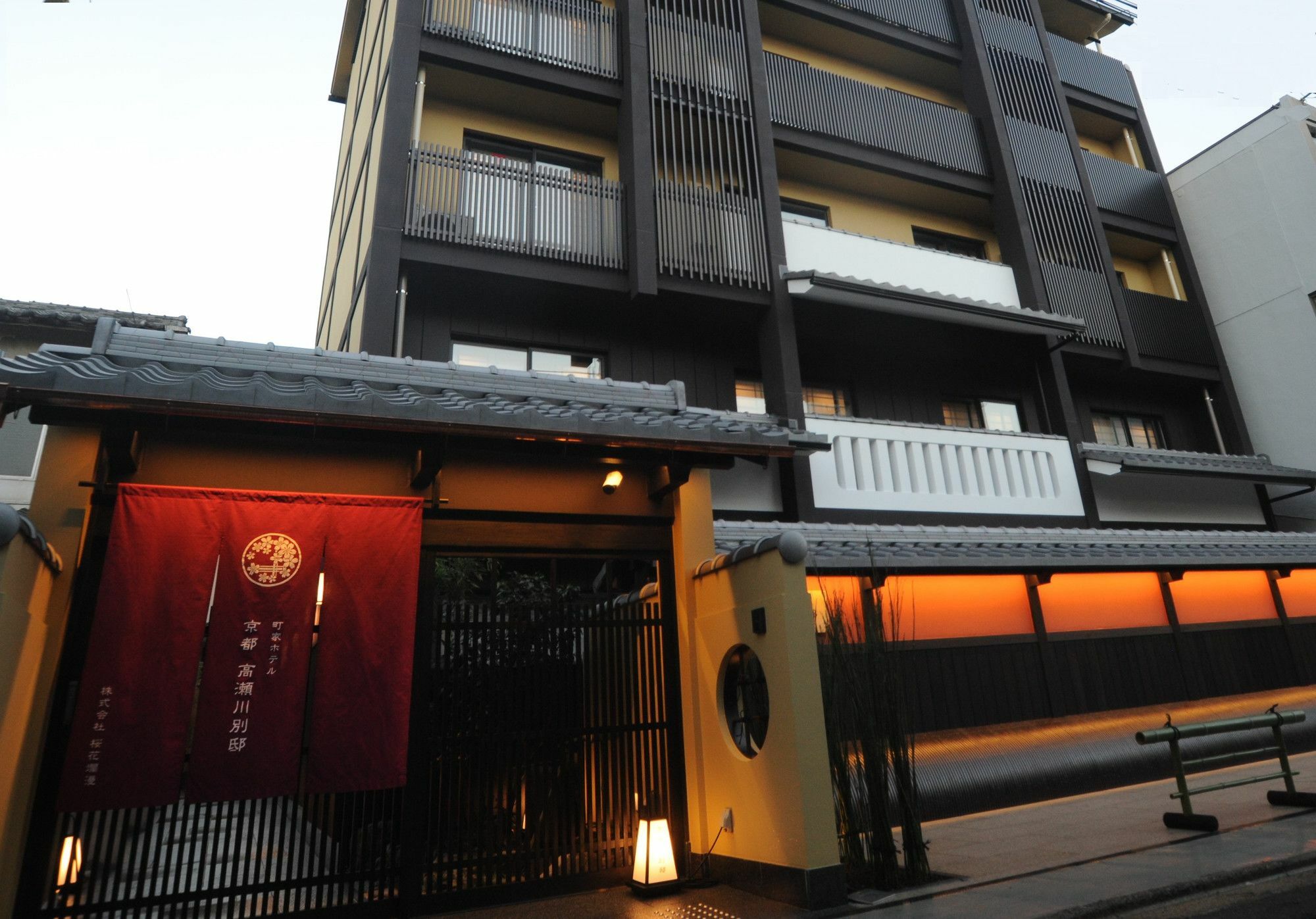 Kyoto Takasegawa Bettei Hotel Eksteriør billede