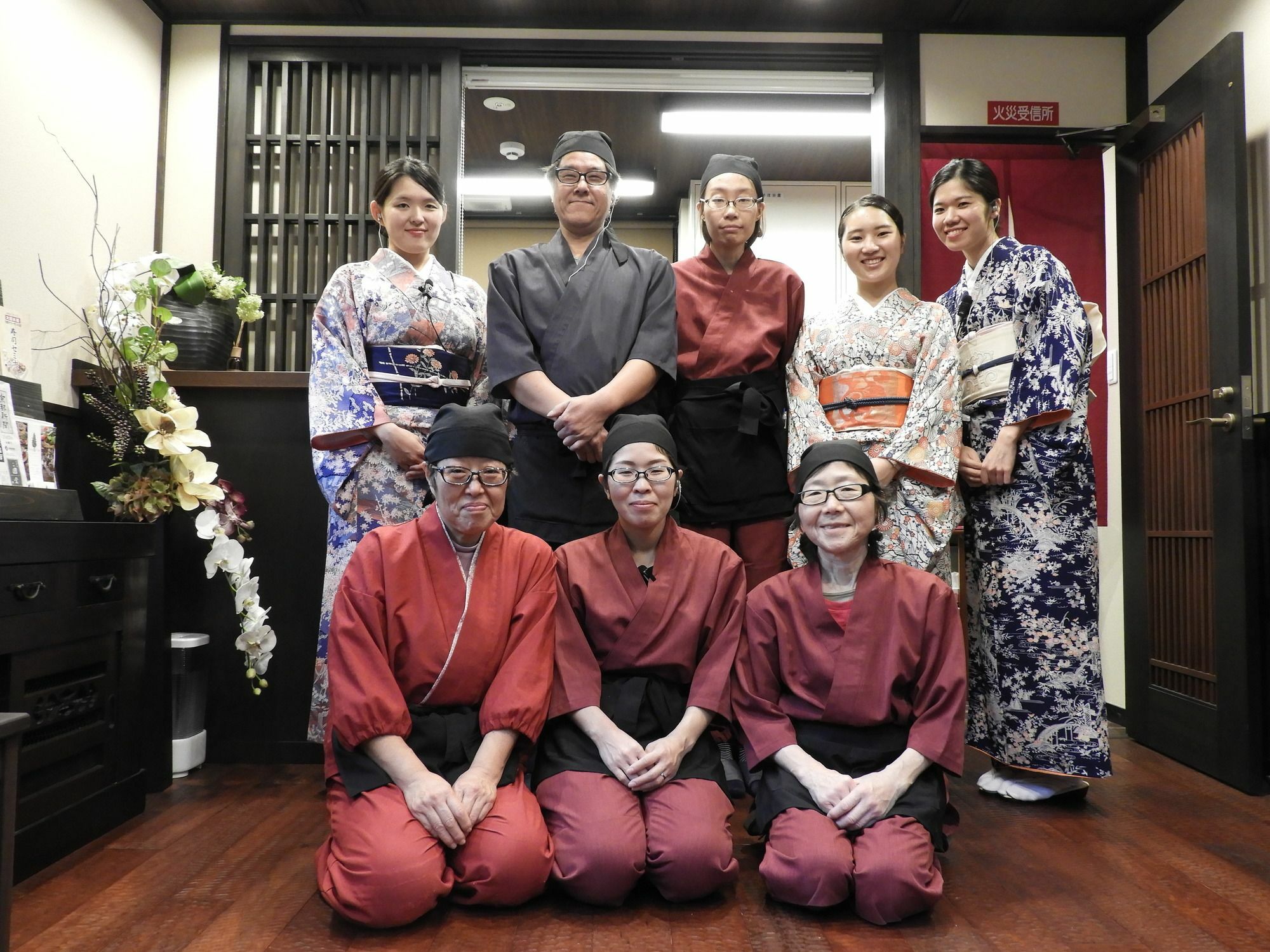 Kyoto Takasegawa Bettei Hotel Eksteriør billede